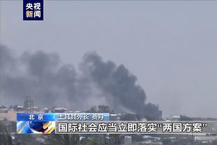 188金宝搏在哪下载截图3